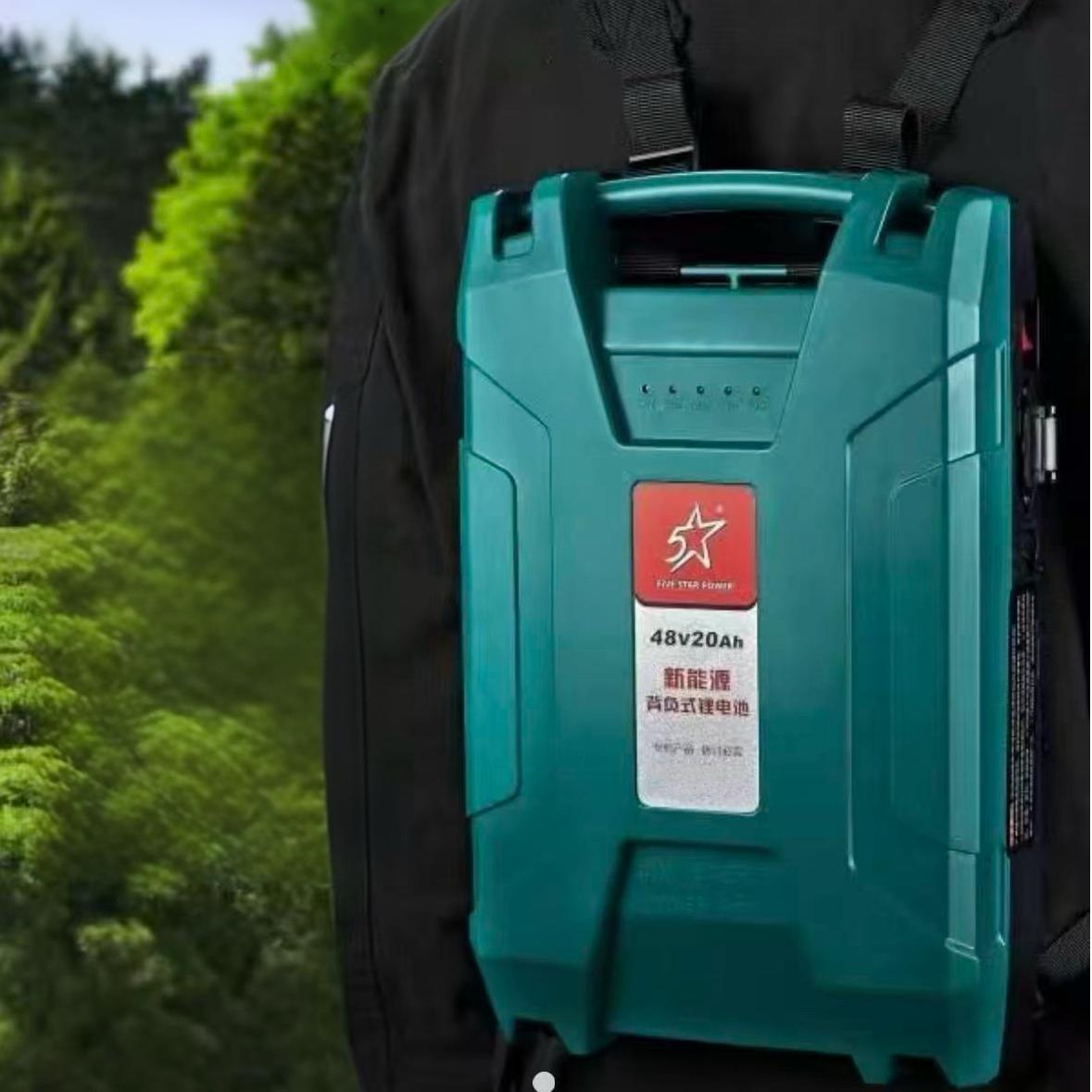 背包式移动电源